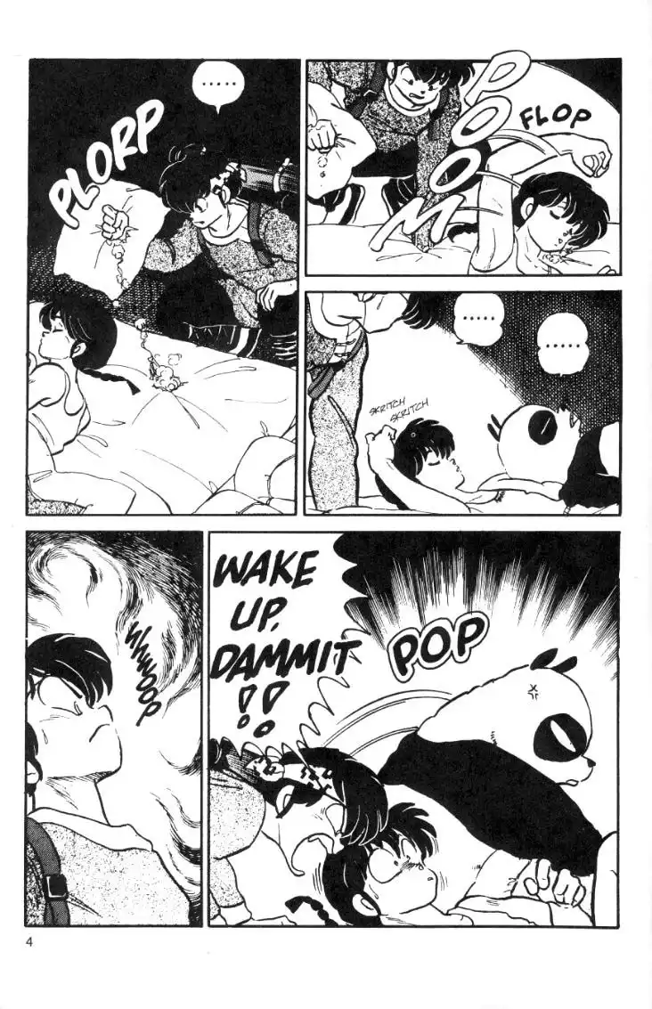 Ranma 1/2 Chapter 15 4